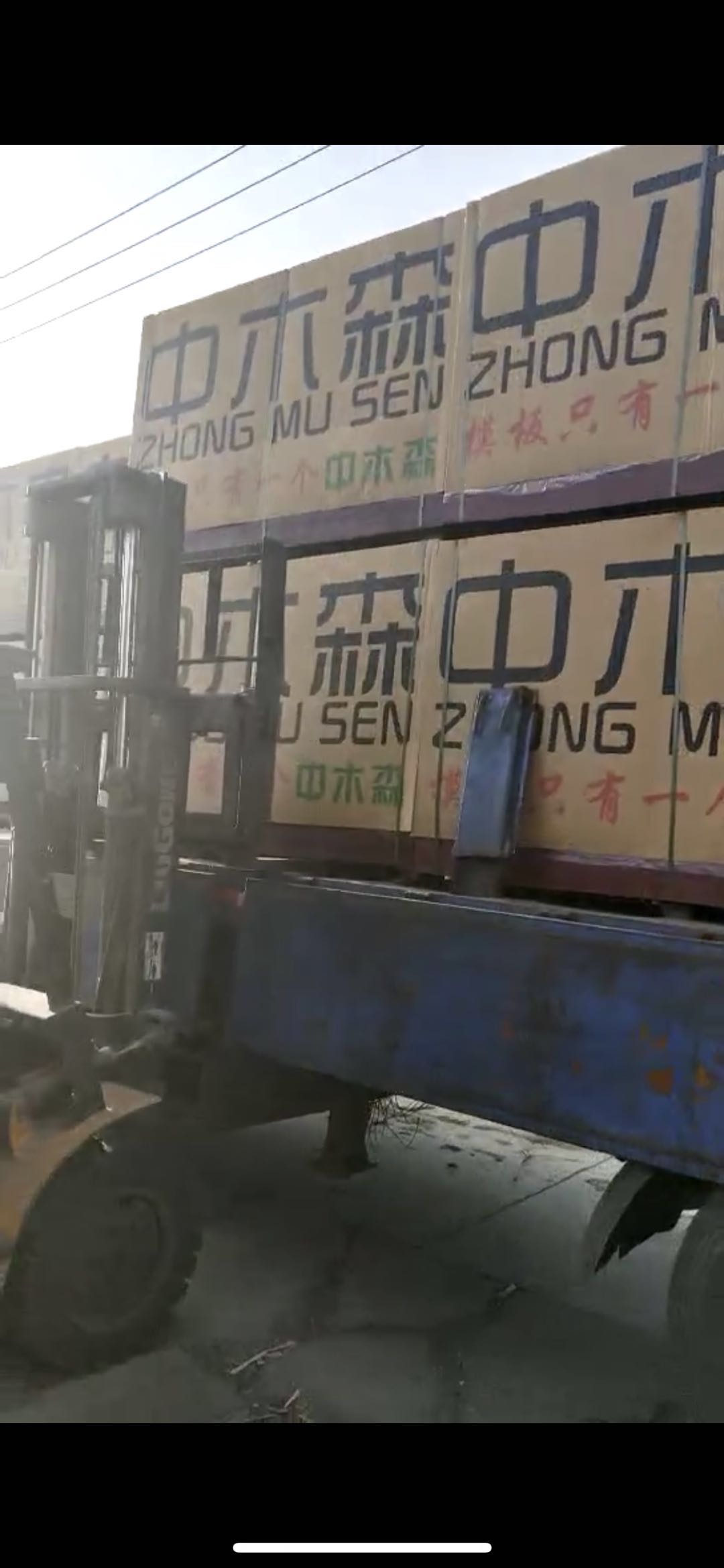 工廠實(shí)拍